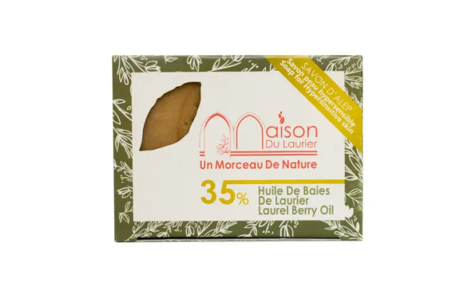 Savon d'Alep 200 gr 